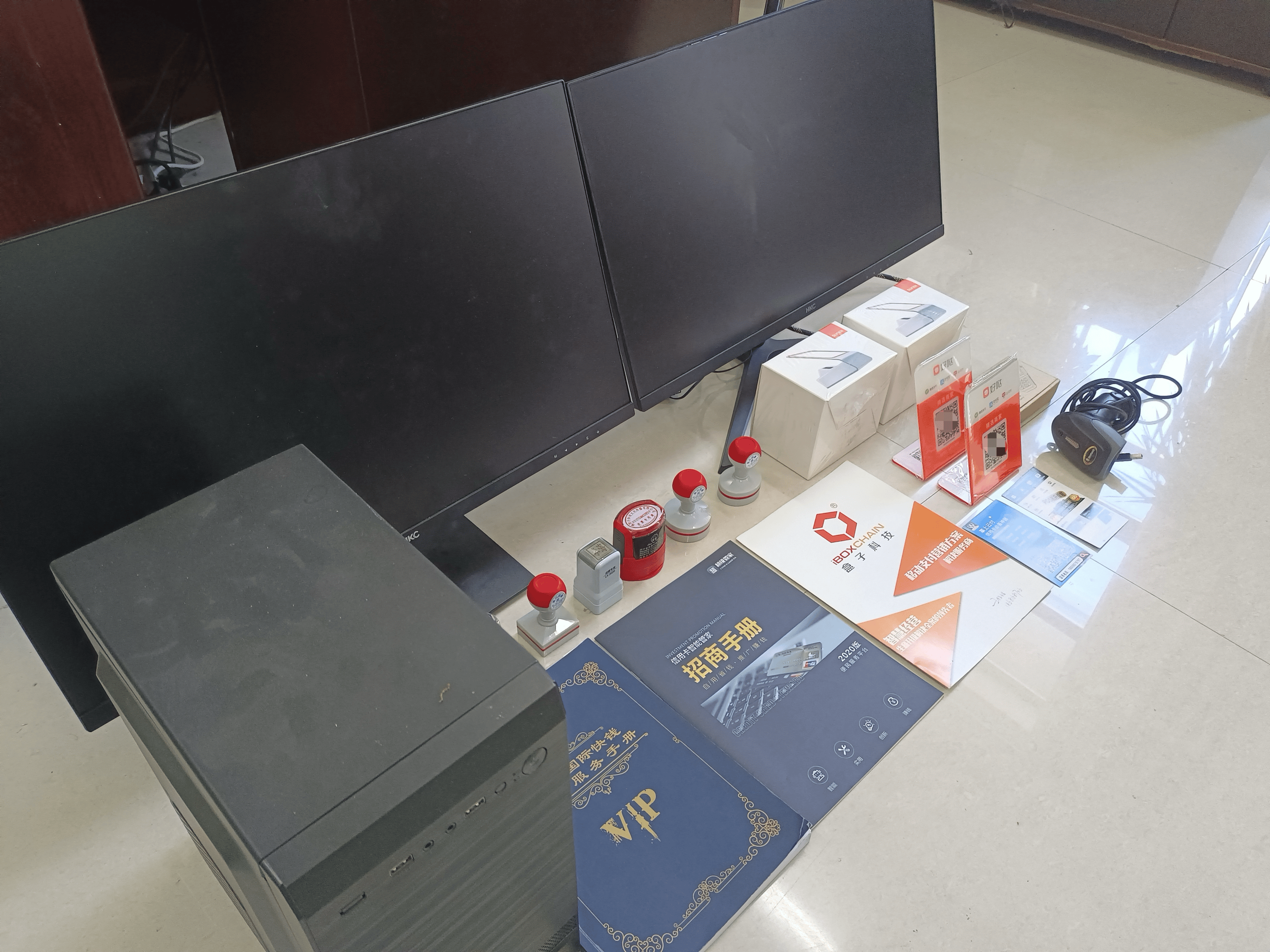 邢台最新医保套现的app方法分析(最方便真实的邢台医保套现的中介需要付刑事责任吗方法)